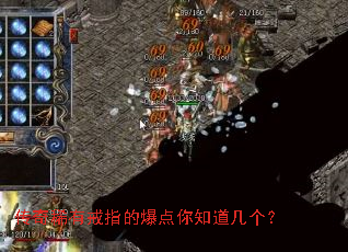 ����ϡ�н�ָ�ı�����֪��������