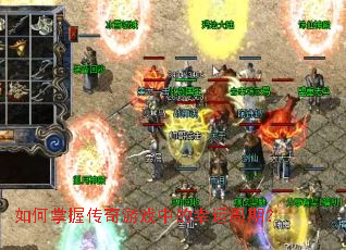 ������մ�����Ϸ�е��������ڣ�