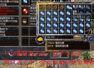 1.76����������������С����ο������֣�����������֢ȫ����