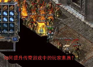 �������������Ϸ�е�������ʣ�