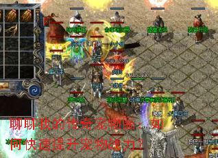 �����ҵĴ������Ȧ����ο�����������ս����