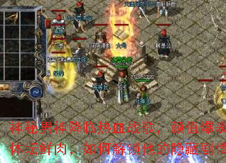 ������������Ѫս�裬��ֵ����˧����̳���⣬��ν����������ؾ��飿