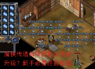 ħ�������ɽ�����ô�������������ֱؿ������ؼ�