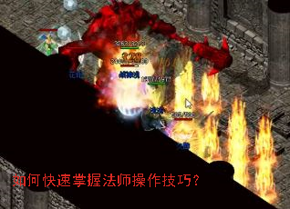 ��ο������շ�ʦ�������ɣ�