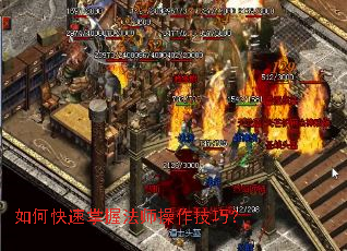 ��ο������շ�ʦ�������ɣ�