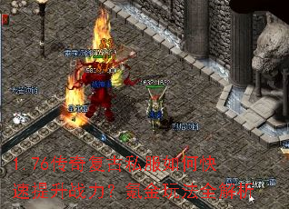 1.76���渴��˽����ο�������ս����봽��淨ȫ����