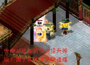 ������Ϸ��ο��������ȼ�������ʵ������Ӳ����