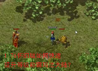 1.76���ɰ���ο��������ȼ��ư��귨��½��