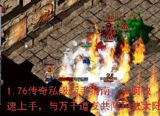 1.76����˽������ָ�ϣ���ο������֣�����ǧ���ѹ����귨��½��