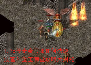 1.76�����ҷ���ο����¸����������ù��Դ����