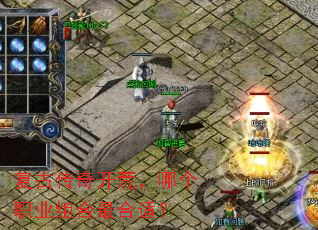 ���Ŵ��濪�ģ��ĸ�ְҵ�������ʣ�