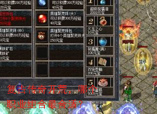 ���Ŵ��濪�ģ��ĸ�ְҵ�������ʣ�