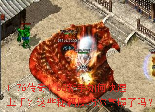 1.76����1.85������ο������֣���Щ�ؼ���������������