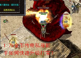 1.76��Ҵ���˽��������ο��������򱦣�