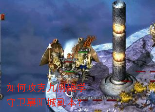 ��ι��˾�����ѧ���������Ǹ�����