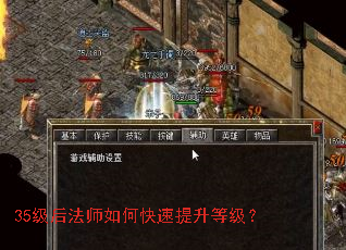 35����ʦ��ο��������ȼ���