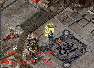 ��ս������Ȥ�����渱���淨ȫ����