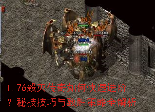 1.76��������ο��ٽ��ף��ؼ���������ʤ����ȫ����