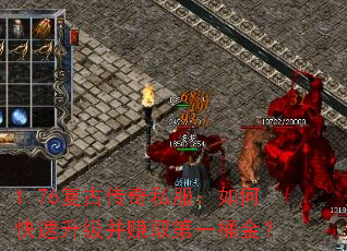 1.76���Ŵ���˽������ο���������׬ȡ��һͰ��