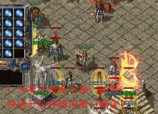 1.76���Ŵ���˽������ο���������׬ȡ��һͰ��