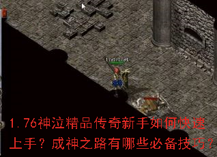 1.76������Ʒ����������ο������֣�����֮·����Щ�ر����ɣ�