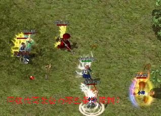 ���մ���װ������Щ�������ƣ�