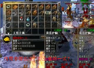 ��������Щ����ְҵֵ��һ�ԣ�