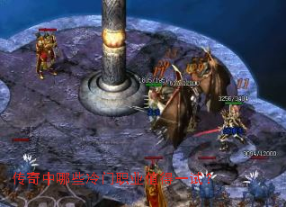 ��������Щ����ְҵֵ��һ�ԣ�