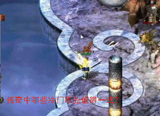 ��������Щ����ְҵֵ��һ�ԣ�