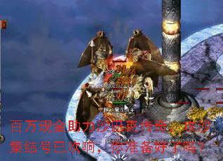 �����ֽ�����ɳ�Ϳ˴��棬��ɳ������Ѵ��죬��׼��������