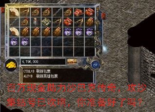 �����ֽ�����ɳ�Ϳ˴��棬��ɳ������Ѵ��죬��׼��������