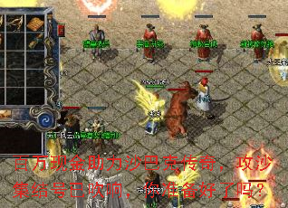 �����ֽ�����ɳ�Ϳ˴��棬��ɳ������Ѵ��죬��׼��������