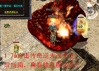 1.76�ϻ����������������ָ�ϣ����ж����ؾ���