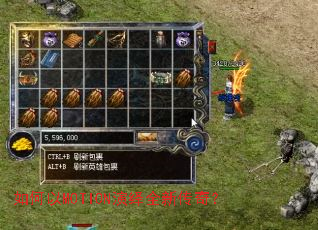 �����MOTION����ȫ�´��棿