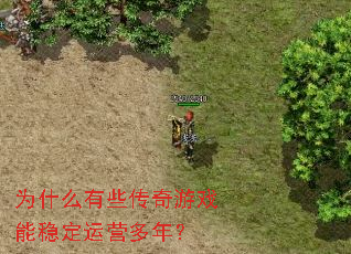 Ϊʲô��Щ������Ϸ���ȶ���Ӫ���ꣿ