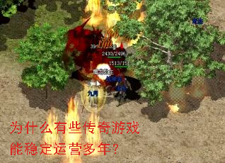 Ϊʲô��Щ������Ϸ���ȶ���Ӫ���ꣿ