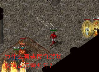 Ϊʲô��Щ������Ϸ���ȶ���Ӫ���ꣿ