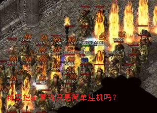 �����ڿ����ֻ�Ǽ򵥹һ���