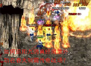 ������þ����澭�����⹦�ڴ����ưԴ���ս����