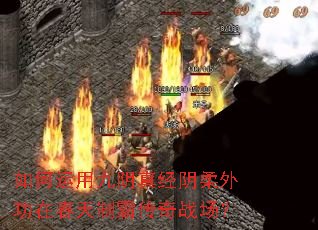 ������þ����澭�����⹦�ڴ����ưԴ���ս����