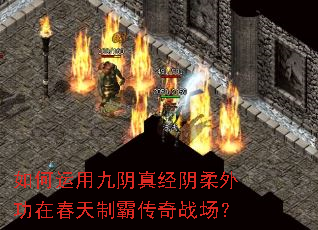 ������þ����澭�����⹦�ڴ����ưԴ���ս����