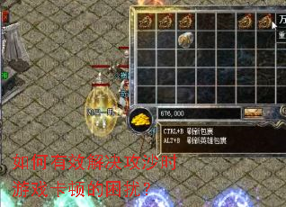 �����Ч�����ɳʱ��Ϸ���ٵ����ţ�