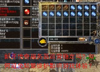 �¿������������Ӫ�ȶ�����α���Ƶ��ά��Ӱ����Ϸ���飿