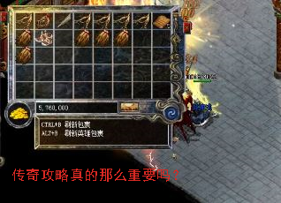 ���湥�������ô��Ҫ��