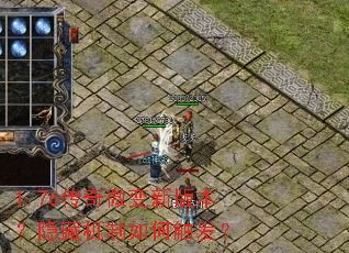 1.76����΢���°汾�����ػ�����δ�����