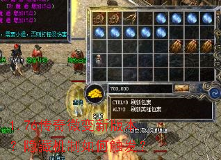 1.76����΢���°汾�����ػ�����δ�����