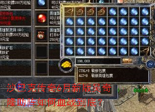 ɳ�Ϳ˴���6���°�����¡�������Ѫս���ף�