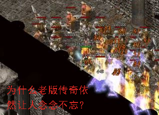 Ϊʲô�ϰ洫����Ȼ�����������