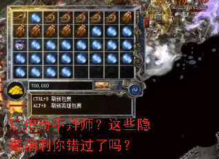 �洫�治��ʦ����Щ���ظ������������