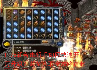 1.76�ºϻ�������ο��ٿ���������װ����ȡȫ�����ڴ�